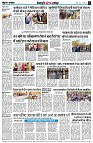 page8