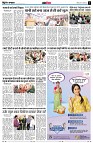 page11