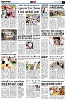 page12