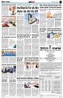page14