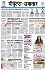 page1