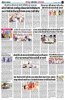 page2