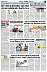 page5