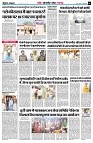 page6