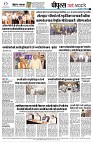 page8