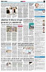 page7