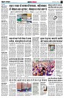 page4