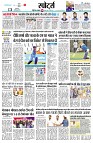page8