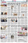 page5