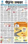 page1