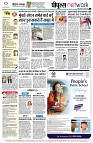page12