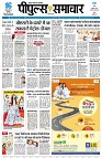 page1