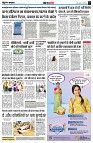 page3