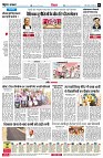 page6