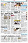 page9