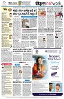 page12