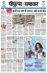 page1