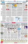 page4