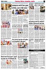 page5