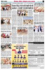page7