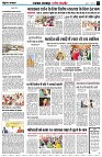 page3