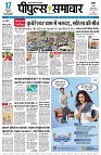 page1