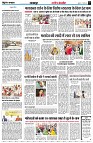 page3