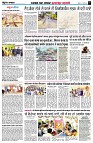 page7
