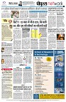 page10