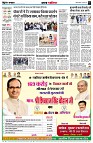 page2
