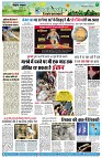 page7