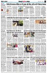 page8