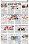 page11