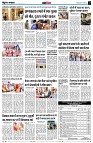 page12