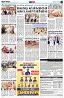 page14