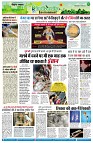 page2