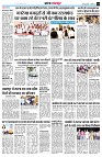 page3