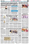 page7
