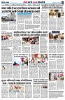 page8