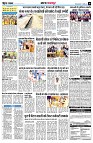 page10