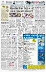page12