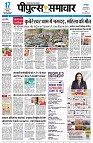 page1