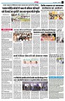 page3