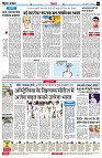 page4