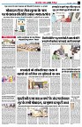 page6