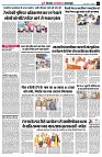 page5