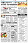 page4