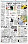 page5