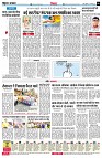 page6