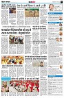 page7
